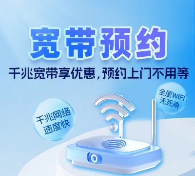 依兰县江湾镇